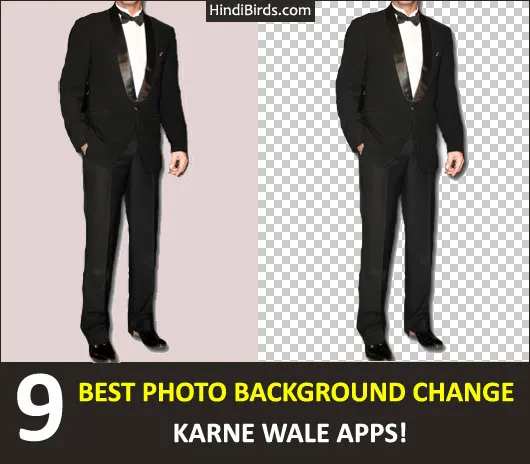photo background change karne wala app