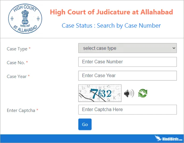 अल्ल्हाबाद हाई कोर्ट केस स्टेटस