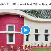 3D Post Office