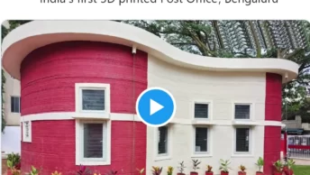 3D Post Office